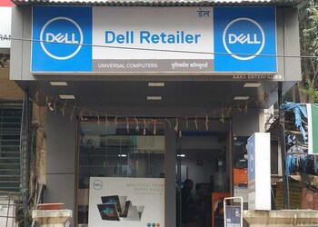 Universal-computers-Computer-store-Kalyan-dombivali-Maharashtra-1