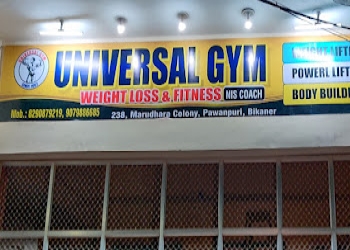 Universal-gym-bikaner-Gym-Pawanpuri-bikaner-Rajasthan-1