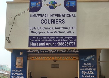 Universal-international-couriers-Courier-services-Eluru-Andhra-pradesh-1