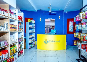 Universal-pet-care-hospital-Veterinary-hospitals-Tiruppur-Tamil-nadu-3