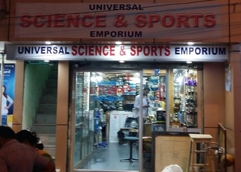 Universal-science-and-sports-Sports-shops-Balasore-Odisha-1