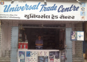 Universal-trade-centre-Sports-shops-Jamnagar-Gujarat-1