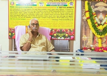 Uppuluri-seshagiri-rao-Astrologers-Rajahmundry-rajamahendravaram-Andhra-pradesh-1