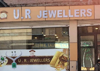 Ur-jewellers-Jewellery-shops-Srinagar-Jammu-and-kashmir-1