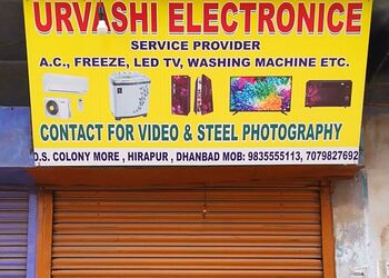 Urvashi-electronics-Air-conditioning-services-Dhanbad-Jharkhand-1
