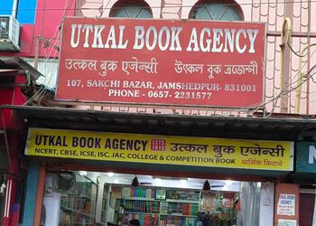 Utkal-book-agency-Book-stores-Jamshedpur-Jharkhand-1