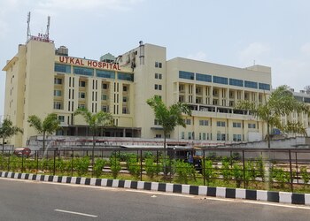 Utkal-hospital-Private-hospitals-Acharya-vihar-bhubaneswar-Odisha-1