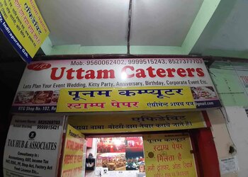 Uttam-caterers-Catering-services-Govindpuram-ghaziabad-Uttar-pradesh-1