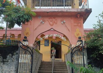 Uttareshwar-mahadev-temple-Temples-Kolhapur-Maharashtra-1