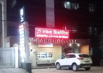 V-care-hospital-and-research-center-Private-hospitals-Nipania-indore-Madhya-pradesh-1
