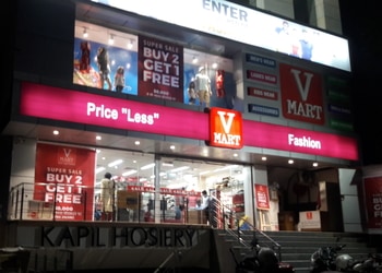 V-mart-Clothing-stores-Bareilly-Uttar-pradesh-1