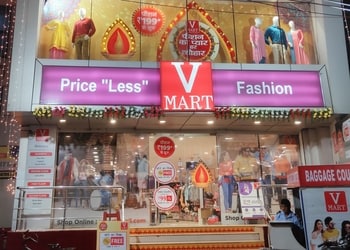 V-mart-Clothing-stores-Betiahata-gorakhpur-Uttar-pradesh-1