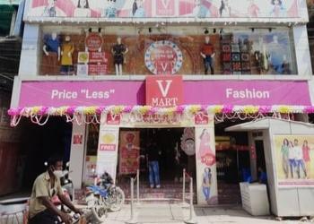 V-mart-Clothing-stores-Cooch-behar-West-bengal-1