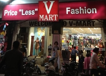 V-mart-Clothing-stores-Kanpur-Uttar-pradesh-1