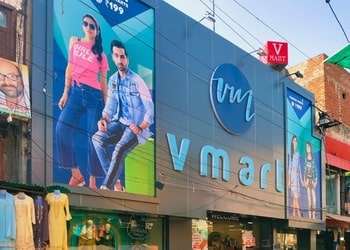 V-mart-Clothing-stores-Katghar-moradabad-Uttar-pradesh-1