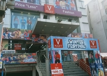 V-mart-Clothing-stores-Pandeypur-varanasi-Uttar-pradesh-1