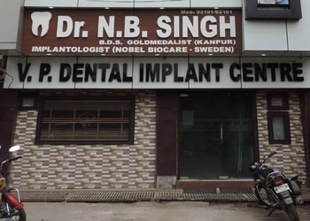 V-p-dental-implant-centre-Dental-clinics-Bannadevi-aligarh-Uttar-pradesh-1