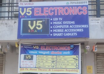 V5-electronics-Electronics-store-Vadodara-Gujarat-1