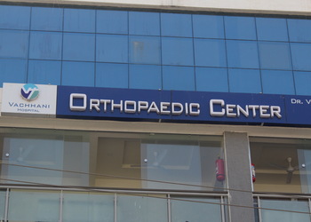Vachhani-hospital-Orthopedic-surgeons-Gandhinagar-Gujarat-1
