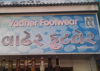 Vadher-chapples-Shoe-store-Jamnagar-Gujarat-1