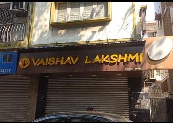 Vaibhav-lakshmi-Grocery-stores-Bhowanipur-kolkata-West-bengal-1