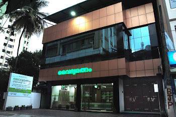 Vaidyaratnam-treatment-centre-Ayurvedic-clinics-Kozhikode-Kerala-2