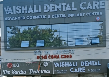 Vaishali-dental-care-Dental-clinics-Jabalpur-Madhya-pradesh-1