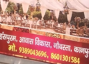 Vaishnavi-caterers-wedding-planner-Wedding-planners-Fazalganj-kanpur-Uttar-pradesh-1
