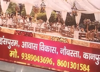 Vaishnavi-caterers-wedding-planner-Wedding-planners-Swaroop-nagar-kanpur-Uttar-pradesh-1