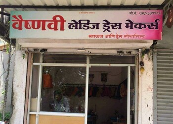 Vaishnavi-ladies-tailor-Tailors-Akola-Maharashtra-1