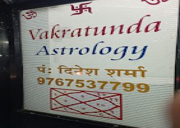 Vakratunda-astrology-Astrologers-Ulhasnagar-Maharashtra-1