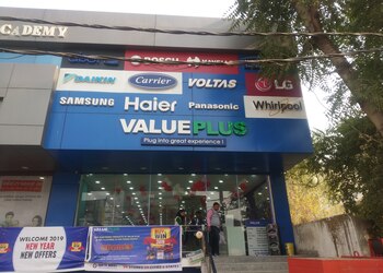 Value-plus-retail-pvt-ltd-Electronics-store-Bareilly-Uttar-pradesh-1