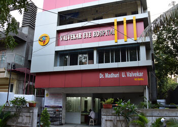 Valvekar-eye-hospital-Eye-hospitals-Solapur-Maharashtra-1