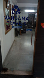 Vandana-travels-Travel-agents-Sayajigunj-vadodara-Gujarat-1