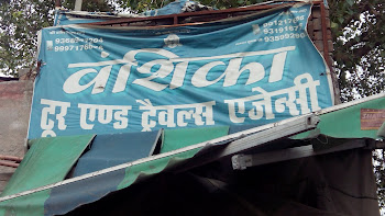 Vanshika-cabs-Car-rental-Sadar-bazaar-agra-Uttar-pradesh-2