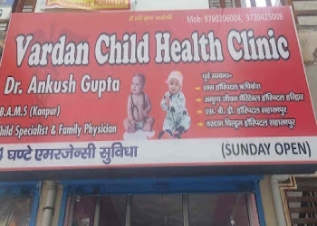 Vardan-child-health-clinic-Child-specialist-pediatrician-Dehradun-Uttarakhand-1