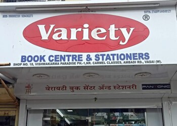 Variety-book-centre-stationers-Book-stores-Vasai-virar-Maharashtra-1