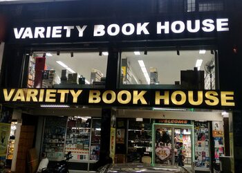 Variety-book-house-Book-stores-Bhopal-Madhya-pradesh-1