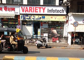 Variety-infotech-Computer-store-Thane-Maharashtra-1