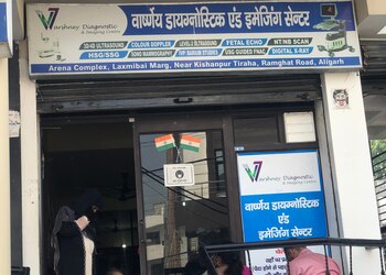 Varshney-diagnostic-imaging-centre-Diagnostic-centres-Aligarh-Uttar-pradesh-1