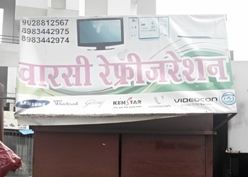 Varsi-refrigeration-Air-conditioning-services-Pimpri-chinchwad-Maharashtra-1
