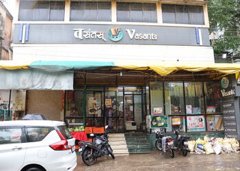 Vasants-the-super-shop-Supermarkets-Jalgaon-Maharashtra-1