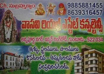Vasavi-real-estate-consultancy-Real-estate-agents-Guntur-Andhra-pradesh-1