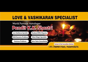 Vashikaran-expert-guru-Astrologers-Amritsar-Punjab-3