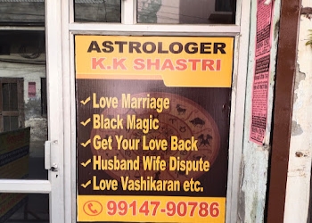 Vashikaran-expert-guru-Astrologers-Bathinda-Punjab-1