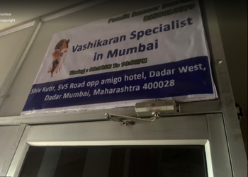 Vashikaran-specialist-Astrologers-Dadar-mumbai-Maharashtra-1