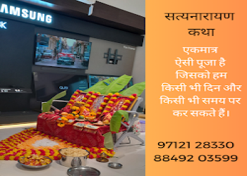 Vastu-consultant-Feng-shui-consultant-Ellis-bridge-ahmedabad-Gujarat-2