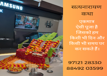 Vastu-consultant-Numerologists-Navrangpura-ahmedabad-Gujarat-2