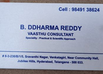 Vastu-dharma-reddy-Vastu-consultant-Begumpet-hyderabad-Telangana-1