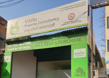Vastu-property-consultancy-Real-estate-agents-Tarabai-park-kolhapur-Maharashtra-1